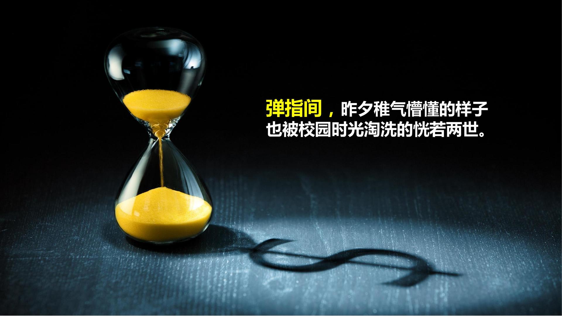 宇和达影视平台举办文化与科技融合主题沙龙