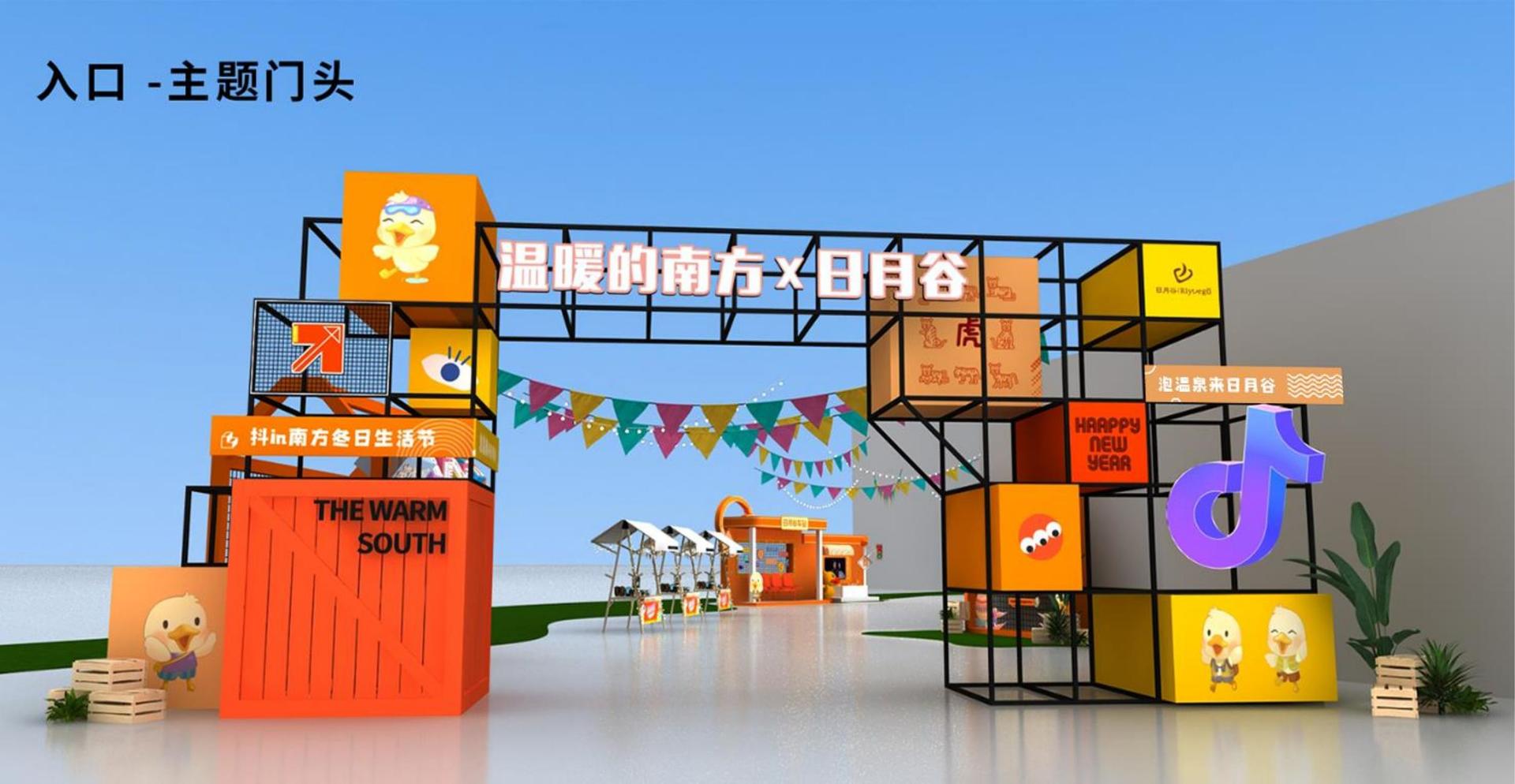 宇和达影视与多家艺术机构建立长期合作机制